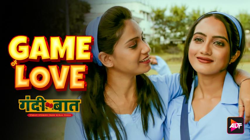 Gandi baat season 5 online online watch